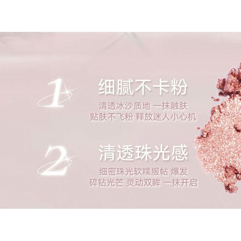 NOVO - Sparkling Monochrome Eyeshadow - 6 Colors