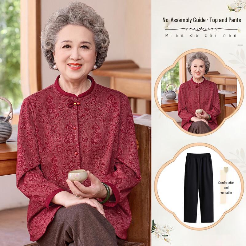 Chinese Style Floral Embroidered Senior Women's Blouse Set