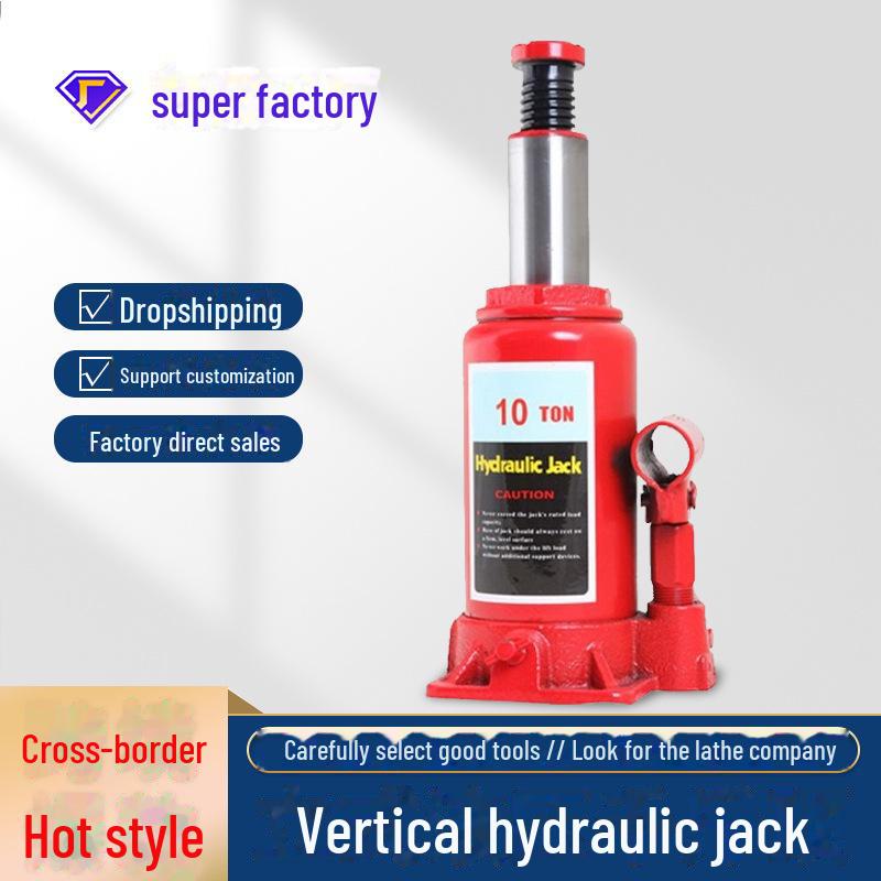 2-Ton Hydraulic Hand-Cranked Vehicle Jack