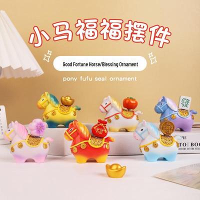 Ev Dekoru – Heykelcik