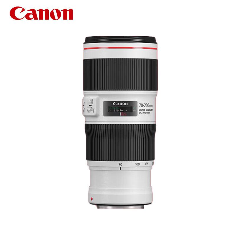 

Телеобъектив Canon EF 70-200mm f/4L IS II USM