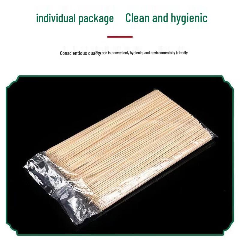 COFLYEE Disposable Bamboo BBQ Skewers