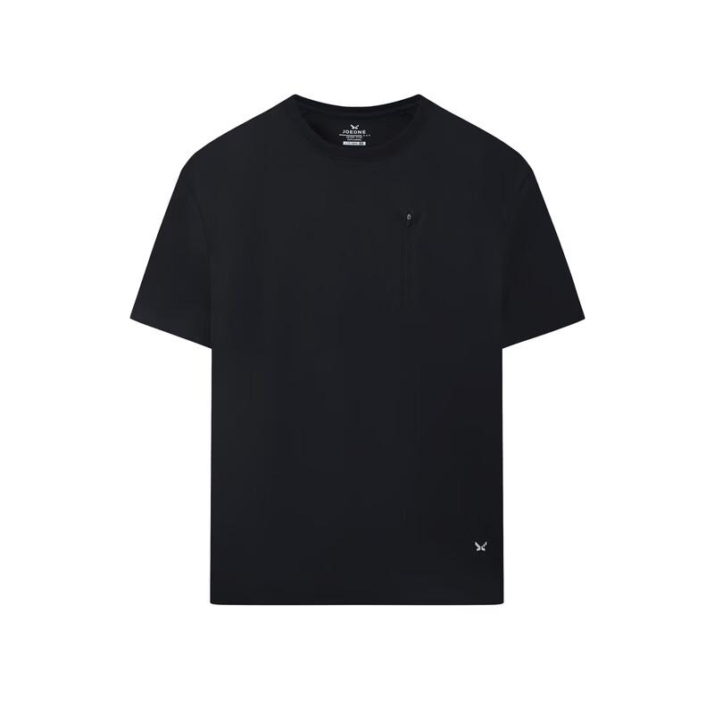 JOEONE Men's Cooling Sun Protection Slim Fit T-shirt