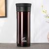 CMK-501 Stainless Steel Insulated Mug with Tea Infuser