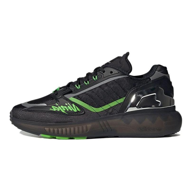 17273 fiyatlarından başlayan adidas Kawasaki Ninja x ZX 5000 Boost
