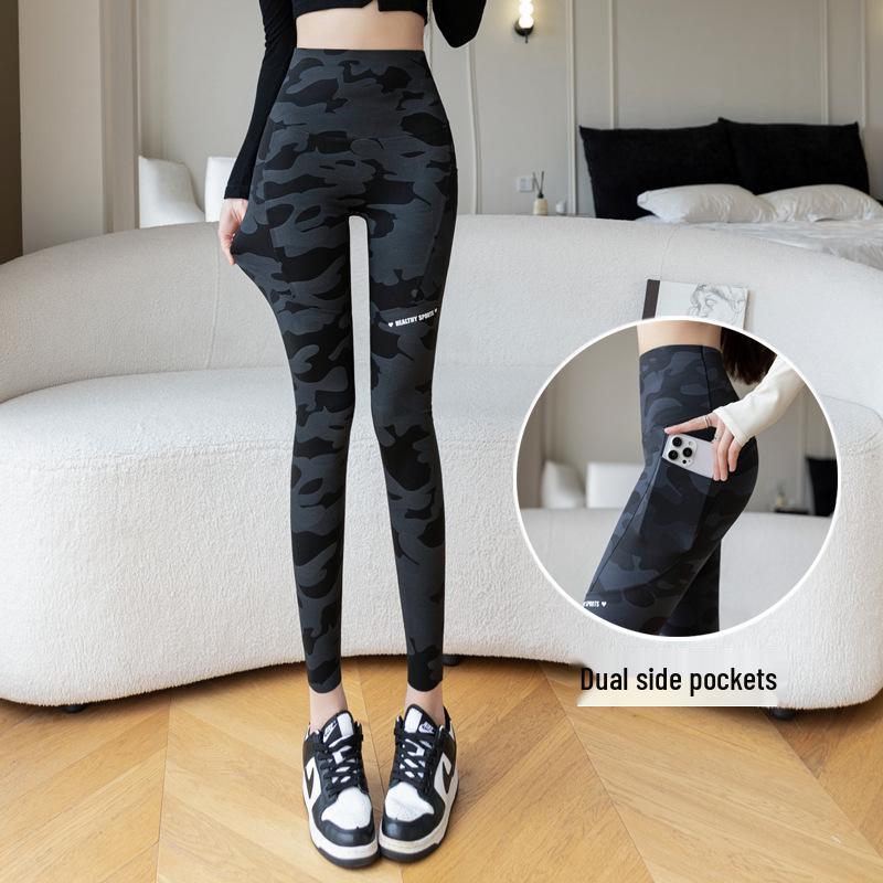 

Women s High-Waist Camo Yoga Pants with Pockets - Thin, Breathable, Plus Size, 9/10 Length Ideal for Cycling and Workouts. XXL