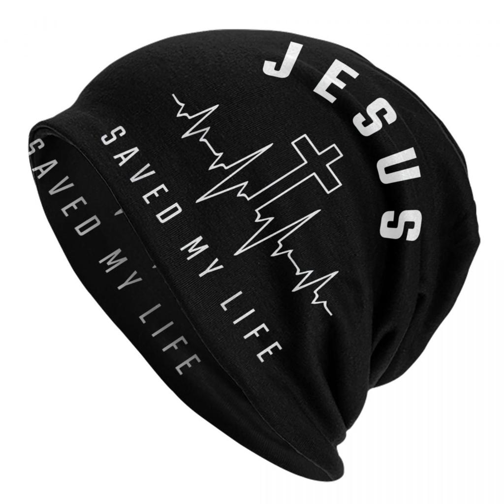 Custom Lion Of Judah Jesus Cross Beanie Cap Winter Bonnet Femme Knitted Hats Outdoor Ski Christian Faith Skullies Beanies Hats