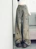 Women's Spring/Fall Loose Distressed Wide-Leg Jeans with Little Dog Embroidery