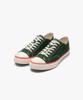 Catch Ball B-01_Dark Green
