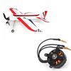 2206 Metal Black 1450KV 20A Adapter ESC RC Brushless Motor for Radiolink  60 Fixed Wing Replacement