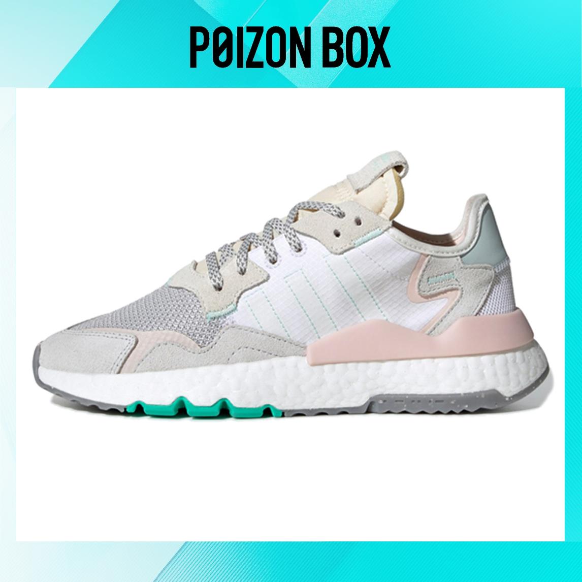 

кроссовки adidas originals Nite Jogger Life Casual Shoes Female EF8721