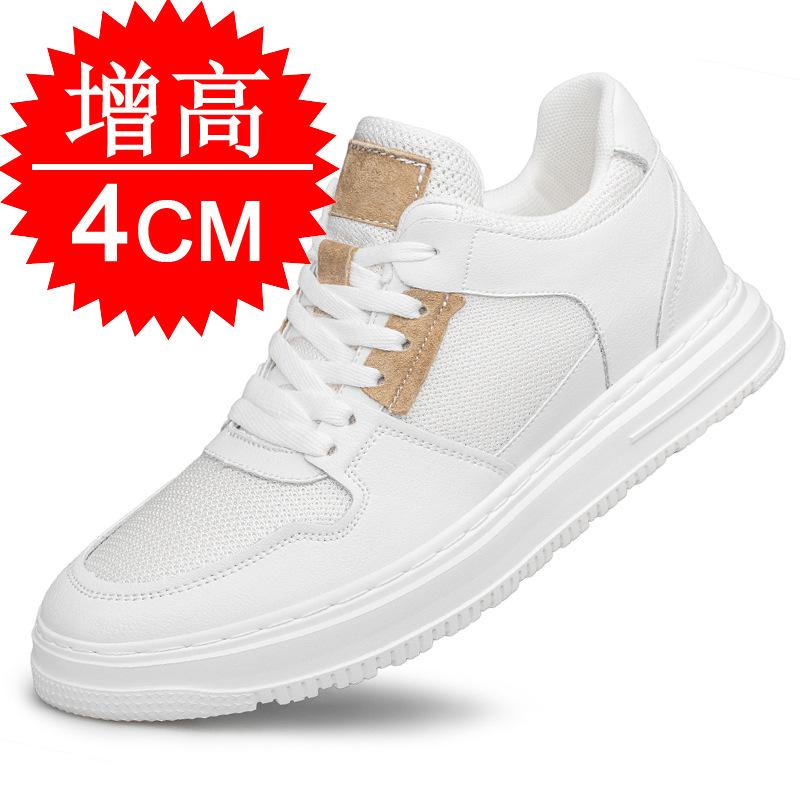 Invisible inner heightening men's shoes 8cm trendy British breathable sports shoes heightening shoes 6 casual board shoes men
