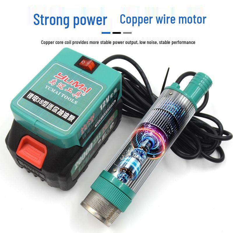 12V Dual-Use Lithium Battery Oil & Water Transfer Pump - Self-Priming Electric Diesel Pump