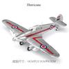 1/48 Seconde Guerre mondiale Américain Corsair Mustang Britannique Spitfire Hurricane Chasseur Allemand BF109 Kit Modèle d'Avion en Plastique à Assembler Jouet