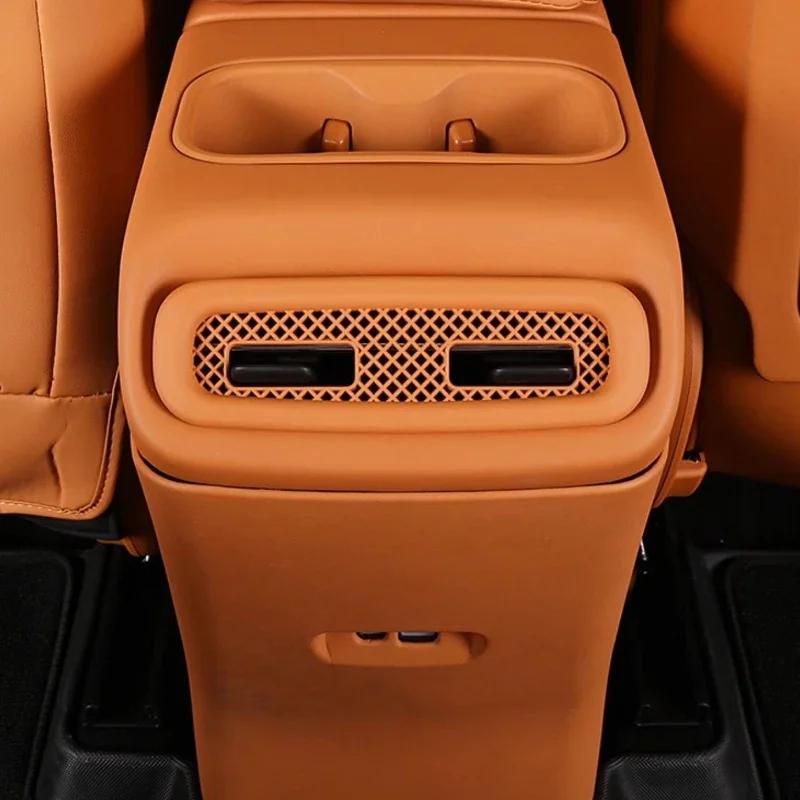 For LEAPMOTOR C10 Rear Air Conditioner Out of Trend Dust-proof Cover Protective Cover Decoration Car Modification Accessories