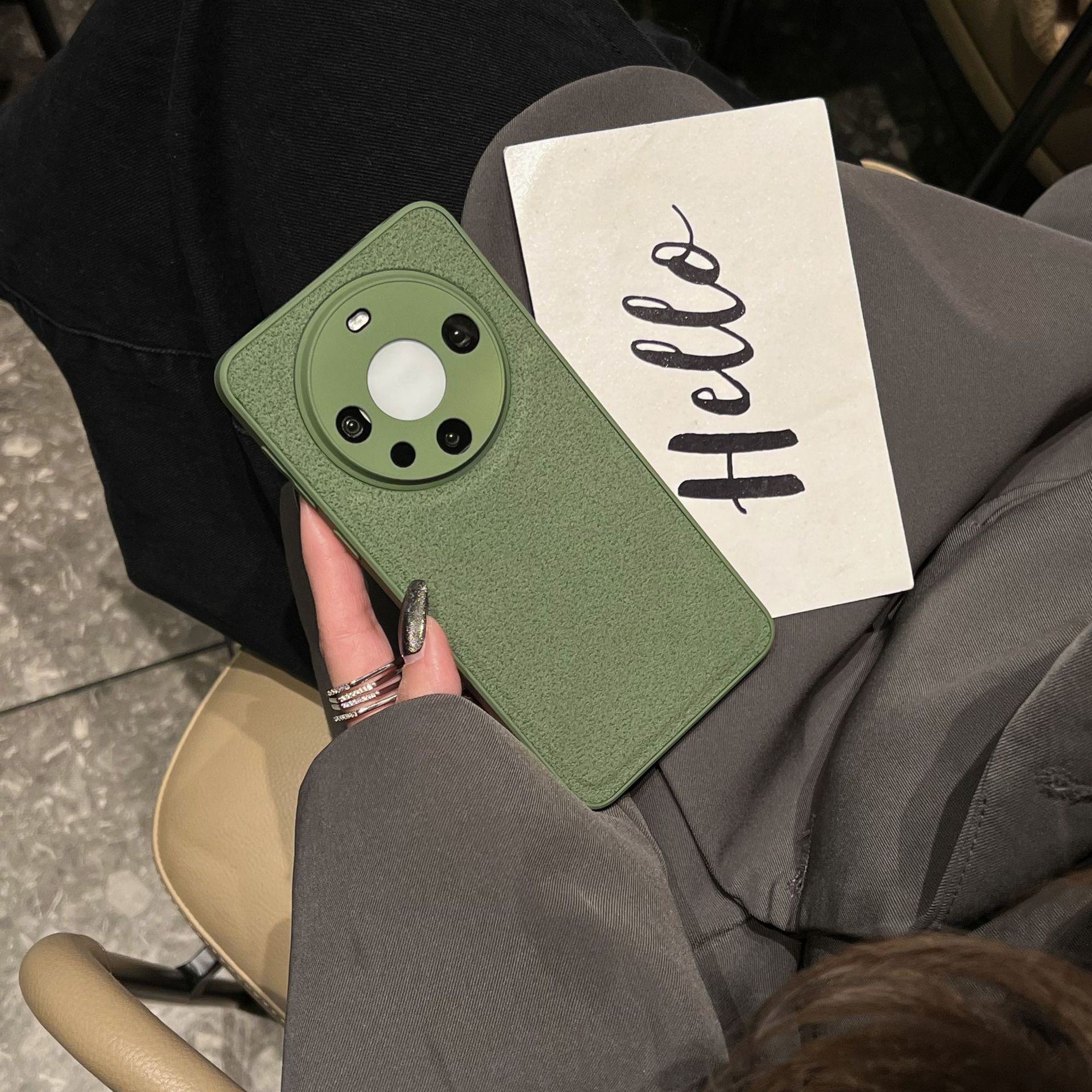 

Чехол для Huawei Mate60Pro с рисунком лунной ямы: Полная защита, защита от падений, дизайн с мелкими отверстиями для Honor 70. Honor Magic 4 Pro зелёный