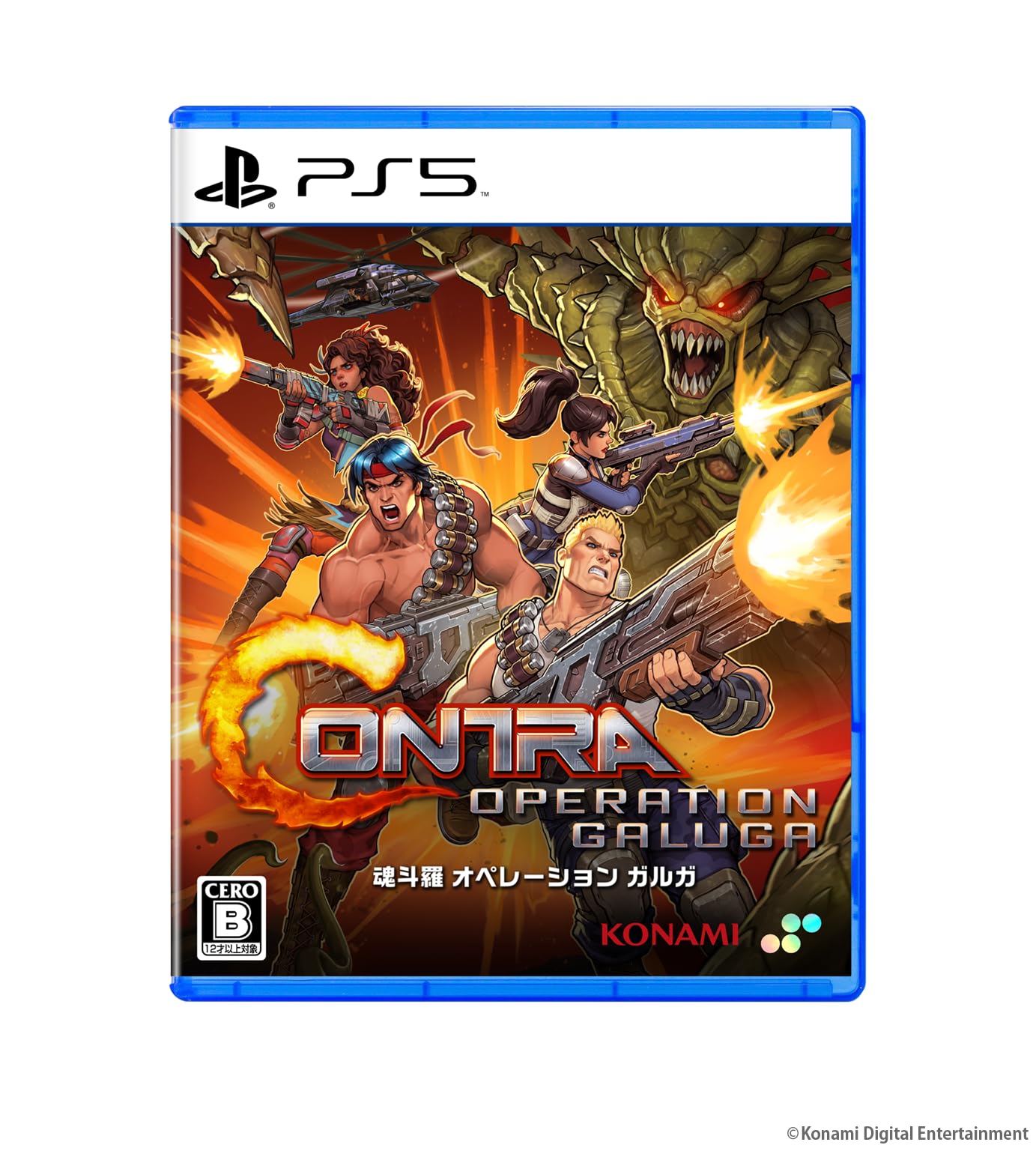 

Contra Operation Garuga PS5 Стандартное издание