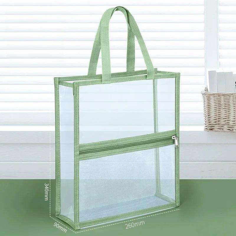 Transparent PVC File Bag, A4 File, Book, Office Material Bag,Can Hold Approximately 12 Books.Essential for Students/office Staff
