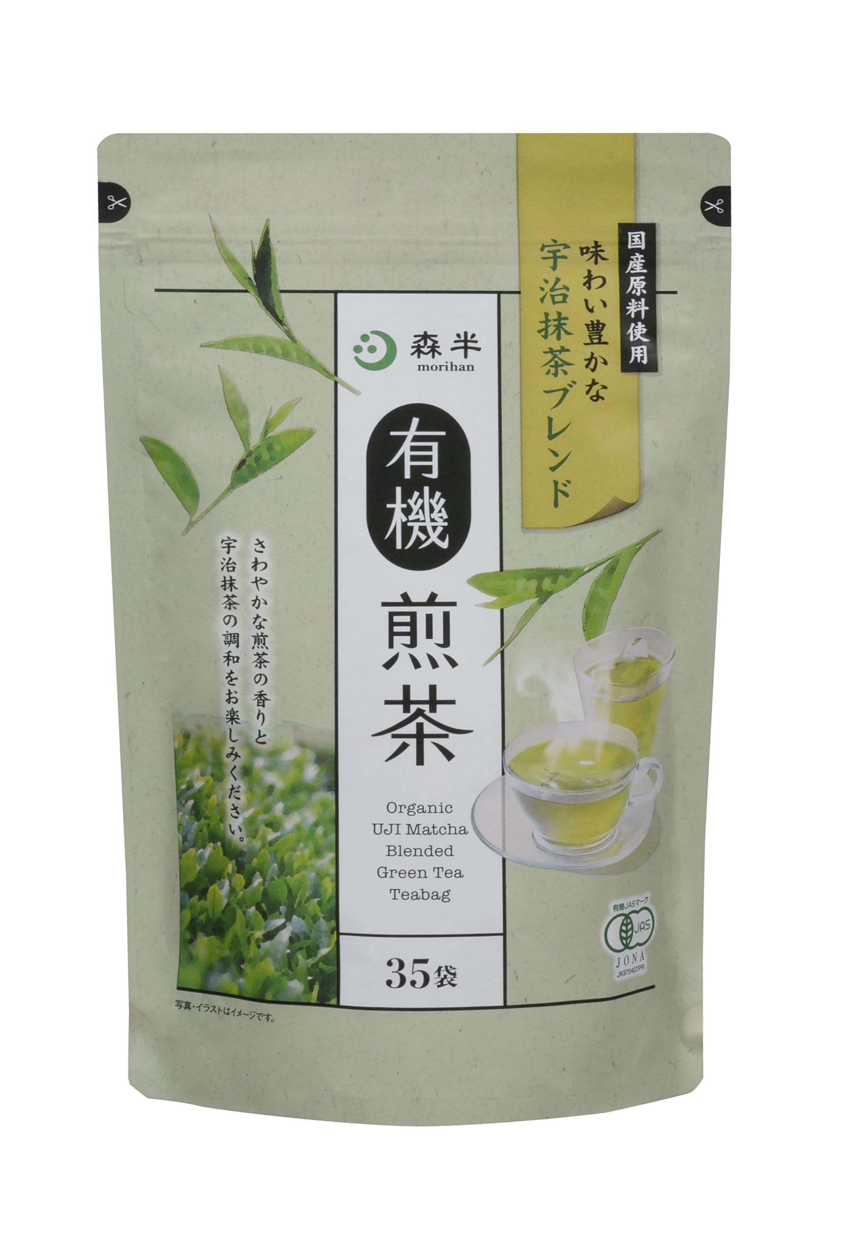 Morihan Organic Sencha x 35 x 3 pieces (2.5g bags)