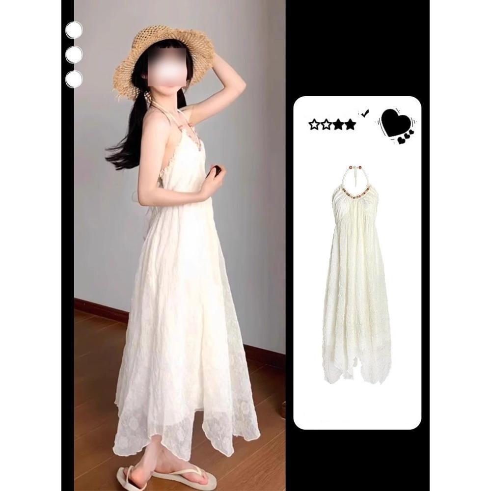 

Elegant Halter Neck Backless Summer Dress for Women - French Seaside Vacation Style, Casual, High-End Long White Dress S-(fits under 45kg)