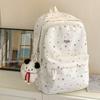 Schoolbag Japanese Star Printed Backpack Ins Style High Value Versatile Large Capacity Student Schoolbag Simple Casual Backpack