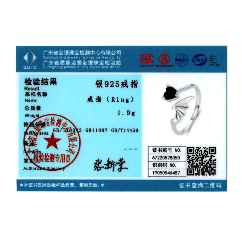 WOSTU 100% 925 Sterling Silver Retro Devil Wing Open Ring For Women Exquisite Black Heart Zircon Ring Fine Anniversary Jewelry