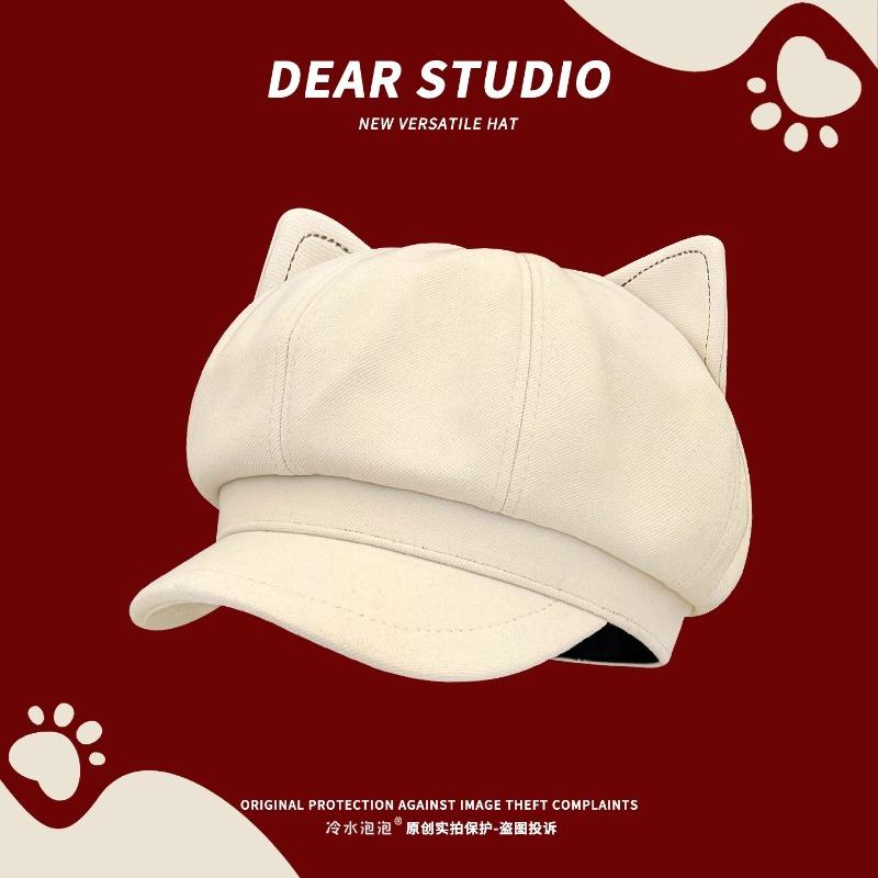 Cute Cat-eared Caps Women's Warm Windproof and Sunshade Octagonal Hats Creative Fashion Retro Baseball Caps Trendy Painter Hats