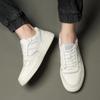 Men's New Trendy White Low-Top Casual Shoes - Fashion Board Large Size Sports Sneakers