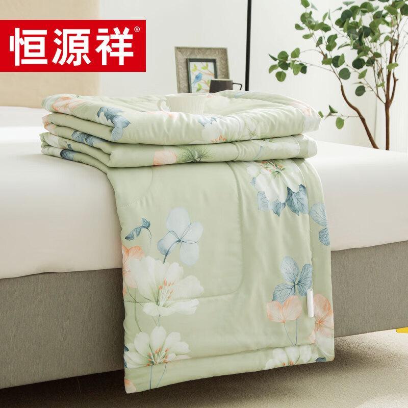 Hengyuanxiang Spring Bloom Soft Summer Quilt