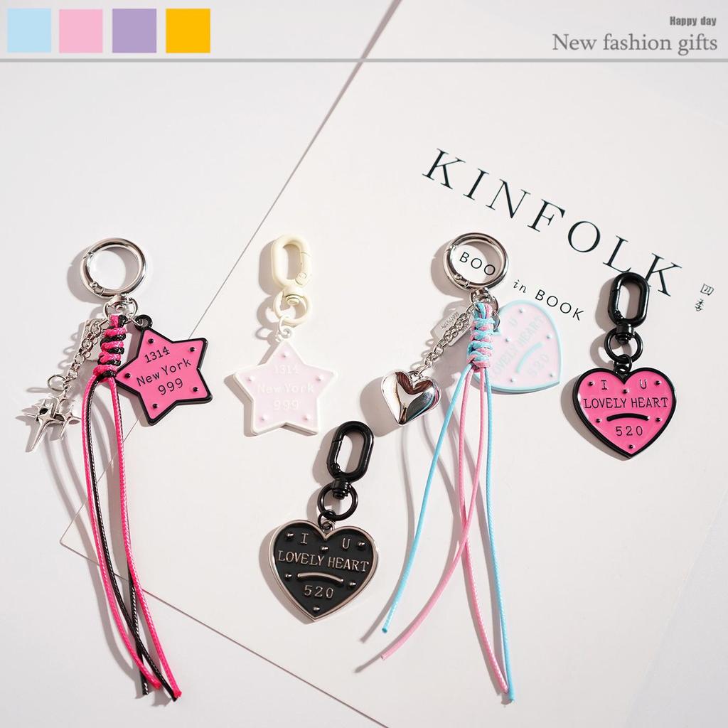 INS Cute Cartoon Star and Heart Keychain Pendant - Small Gift for Bags and Backpacks