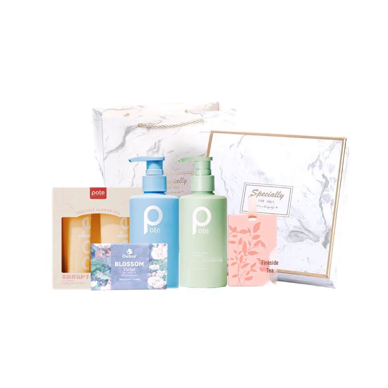 Boerti Auspicious Gift Daily Essentials Pack