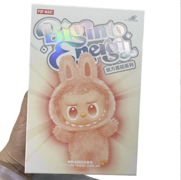 Taschen & Geldbörsen / Münzbörsen & Schlüsselanhänger / Schlüsselanhänger Neue Labbubu 3. Generation Plüschtier Puppe Deko Geschenk mit Blind Box