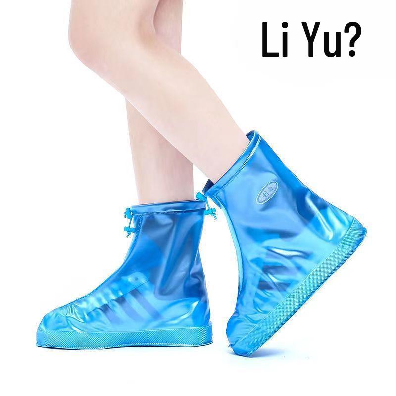 Unisex Non-Slip High-Top Waterproof Shoe Covers - Wear-Resistant, Splash-Proof, Ideal for Adults and Kids in Rainy Outdoor Conditions.
