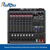 Runpu RP-TY8-G200W Professional 8-Channel Mixer Amplifier (CN Version)