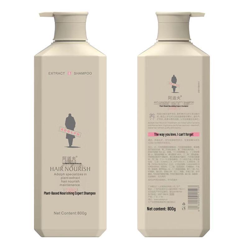 Adolph Plant-Derived Hair & Body Wash Set