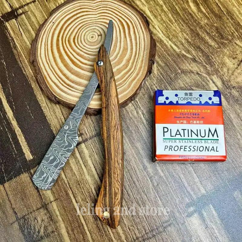 Tan Wood Handle Shaving Razor Professional Barber Shaver with Replaceable Blades Mens Eyebrow Razor Gift