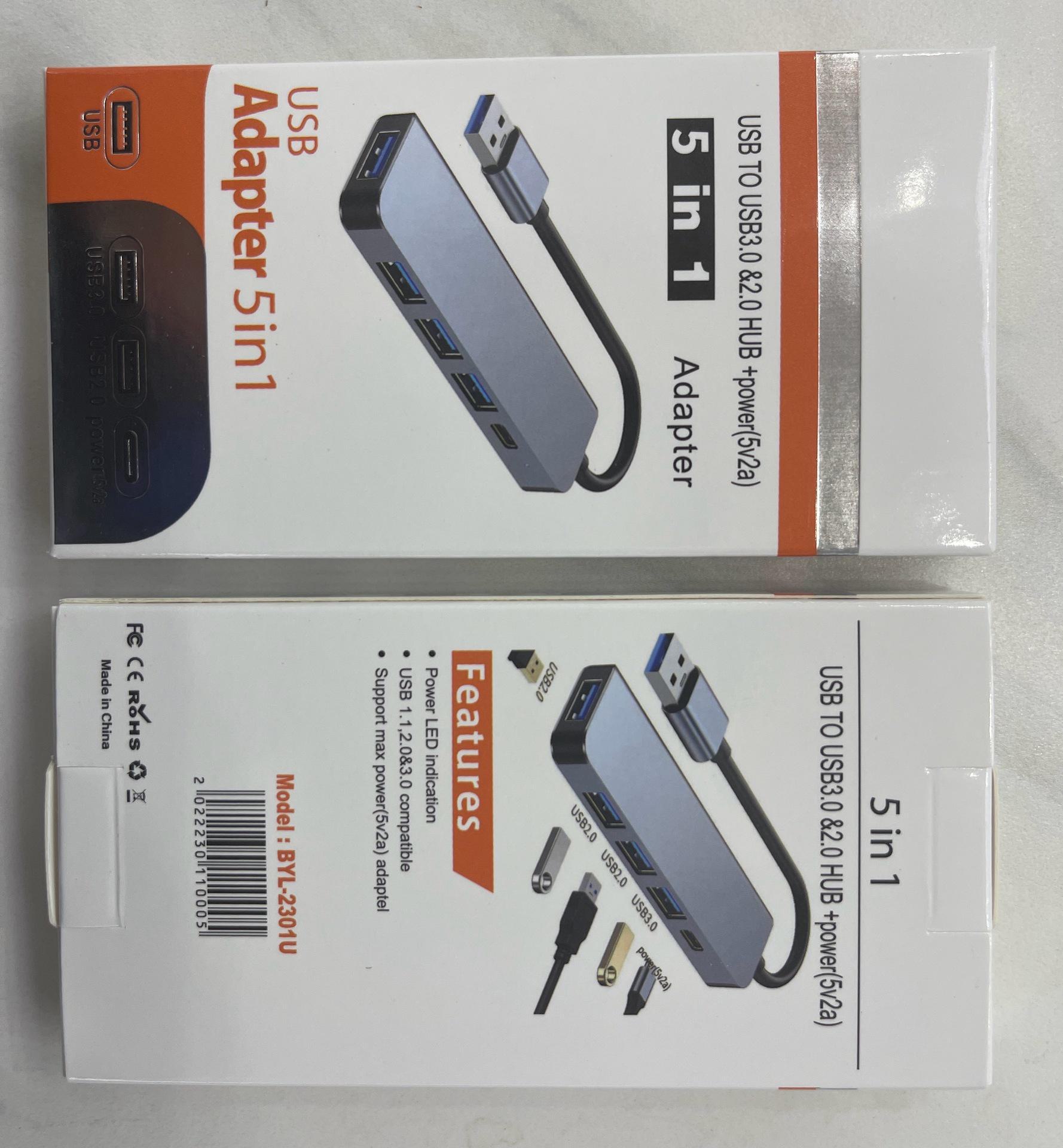 

Хаб USB-C «пять в одном» с быстрой зарядкой: Док-станция расширения на 4 порта 2301u (USB and DC)