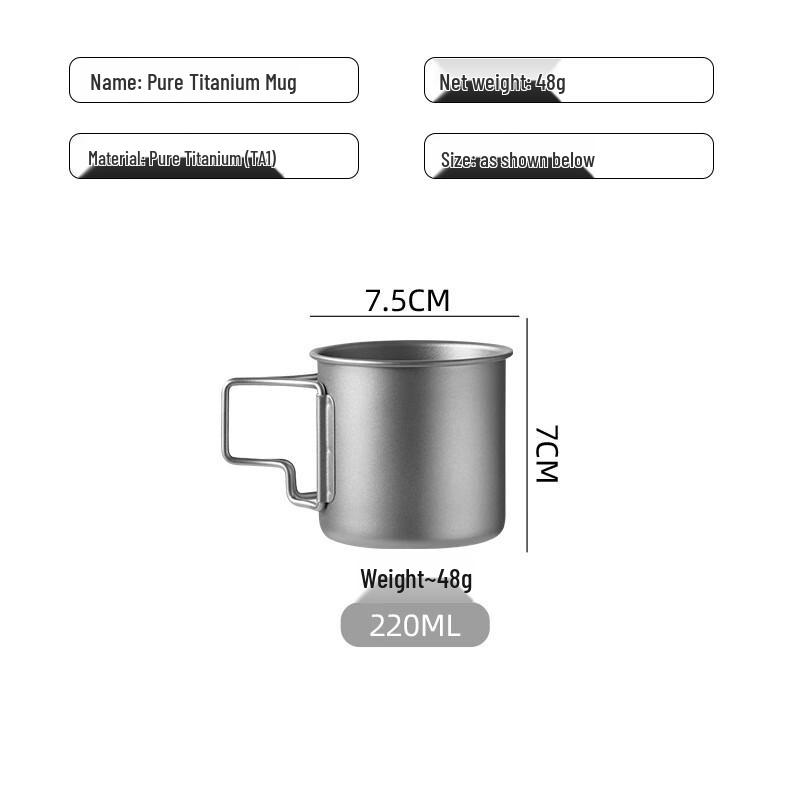 Shengye Pure Titanium Camping Mug with Folding Handle