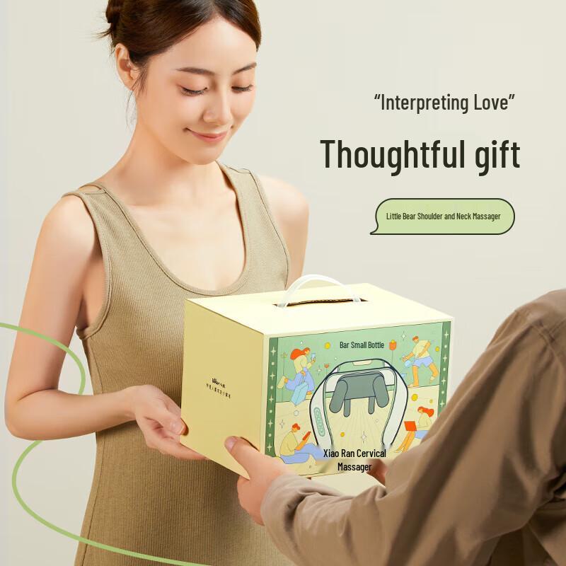 Bear Neck and Shoulder Massager with Heat