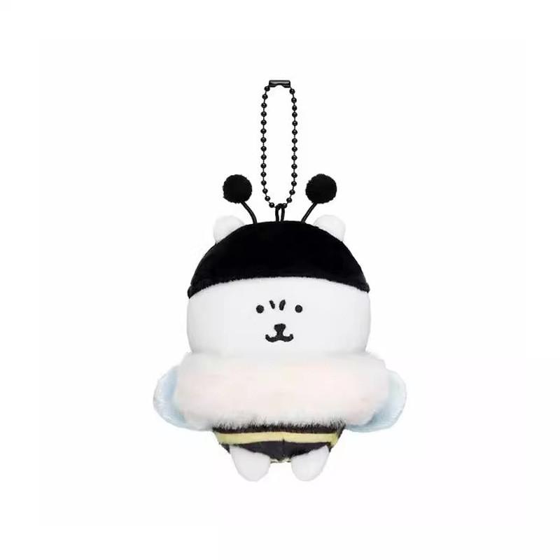 Cute Guardian Nagono Bear Confident Bear Cartoon Plush Pendant Keychain Doll