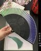 Vintage-Style Portable Green Folding Fan for Women, Suitable for Hanfu, Cheongsam, Classical Dance, and Summer Use
