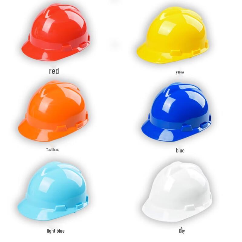 OEING ABS V-Type Construction Safety Helmet (2-Pack)