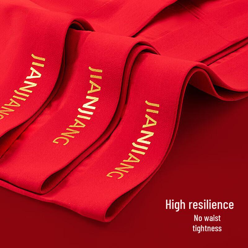 Jianjiang Men's Red Modal Antibacterial Boxer Briefs 3-Pack