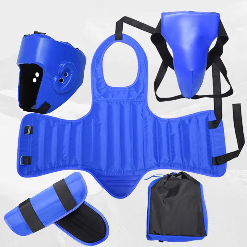 Ningzhao 5-Piece Boxing & MMA Training Protective Gear Set