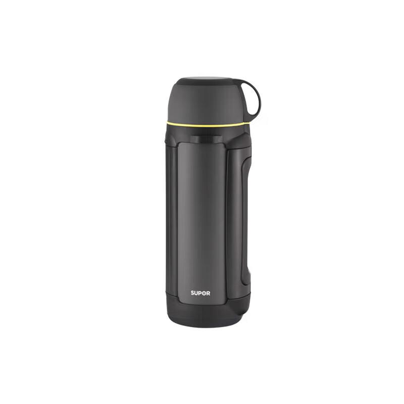Supor 2000ML Portable Outdoor & Car Thermos Flask