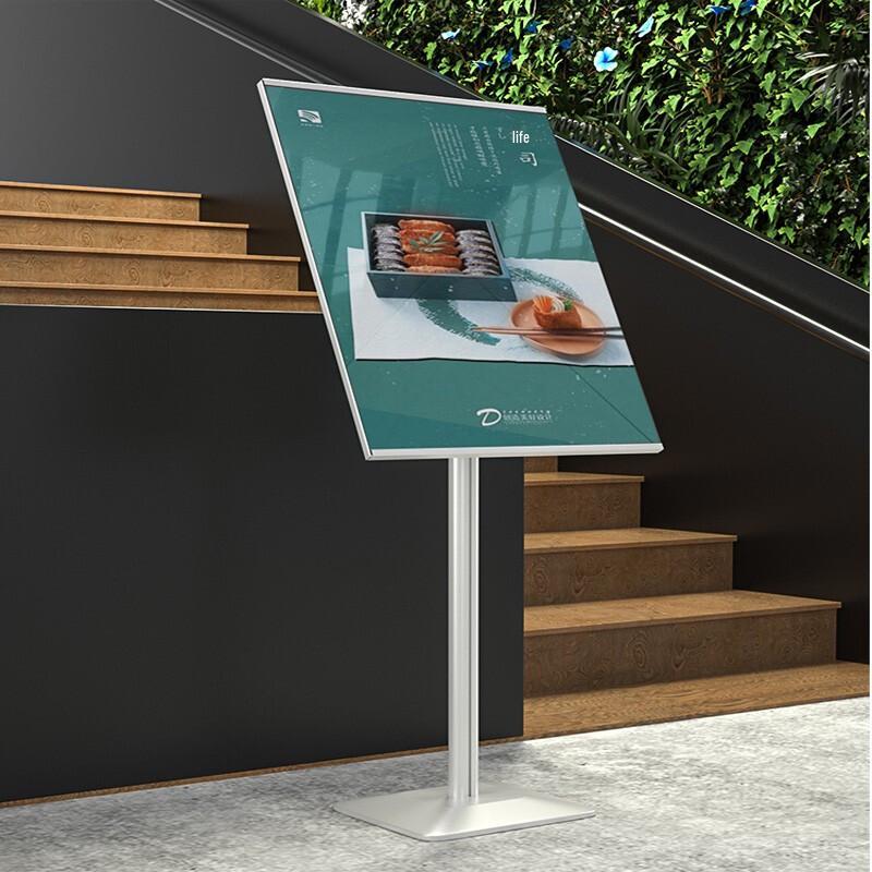 A3 Black Universal Horizontal & Vertical Display Stand