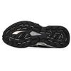 Puma Pwrframe Aerogram Fekete Unisex Sportcipő Ezüst 387169-02
