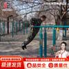 Weizhi AI Fitness Assessment & Training Equipment
