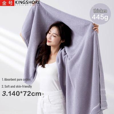 Jinho Class A Pure Cotton Terry Bath Towel