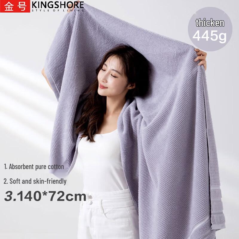 

Банное полотенце Jinho Класса А из чистого хлопка, махровое